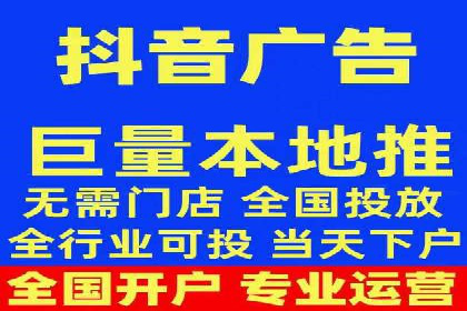 百度竞价托管公司：让广告投放更科学、更高效
